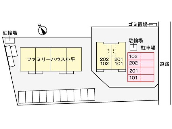 エテルノハウスの物件外観写真